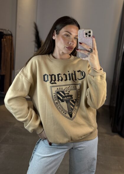 Oversized Φούτερ με γράμματα