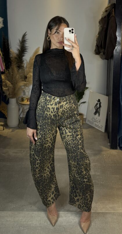 Ψηλόμεσο Leopard Baggy Jeans