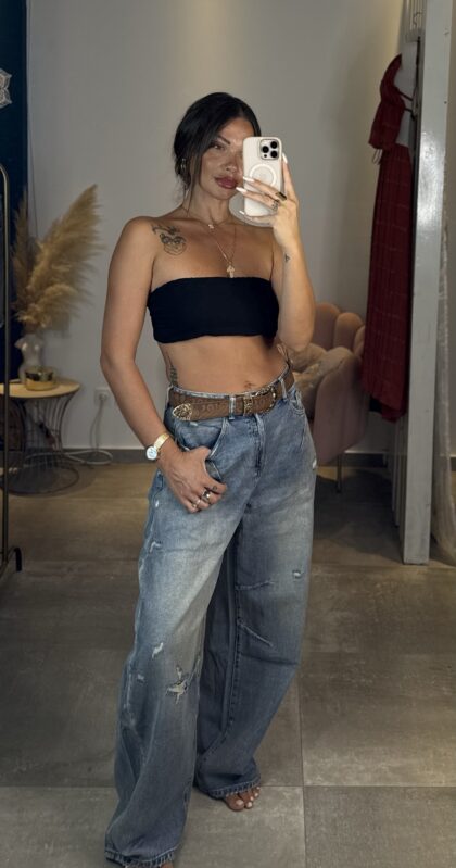 Dakota Belted Wide Leg Jeans